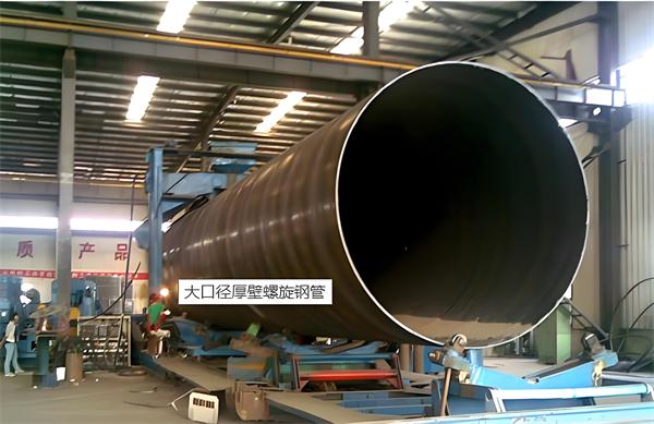 青海厚壁螺旋钢管的厚度要求及其在工程中的应用